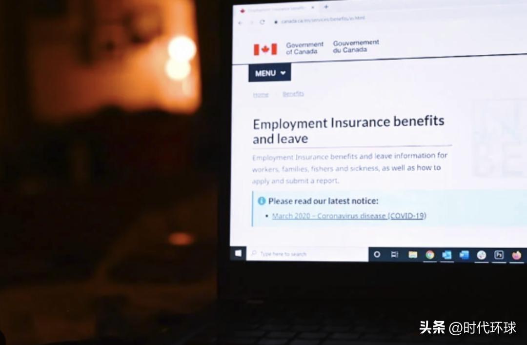 好消息！加拿大政府又要撒钱了