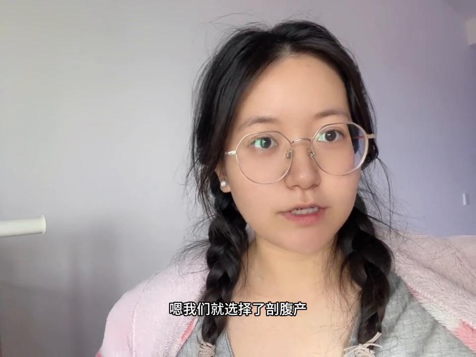 剖腹产全过程大概需要多久,剖腹产的全过程