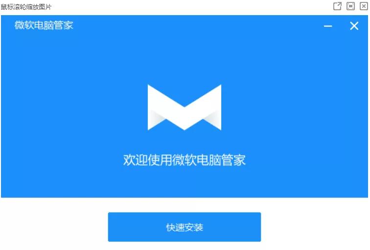 除了360安全卫士其他软件推荐,电脑最好用的清理管家