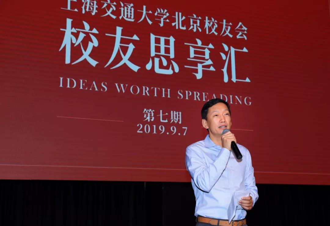 北京通州富豪刘志欣：打造高空作业设备生产龙头企业，身家28亿