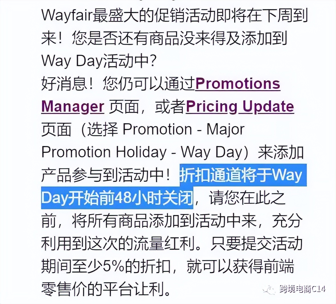 不同客户的订单可以合并发货吗,相同客户的订单如何合并发货