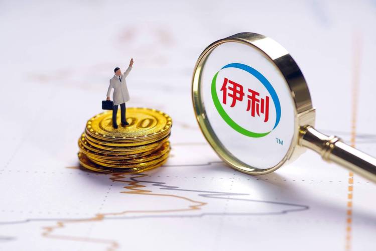 伊利股份上市后历年分红记录,伊利股份上市涨了多少倍