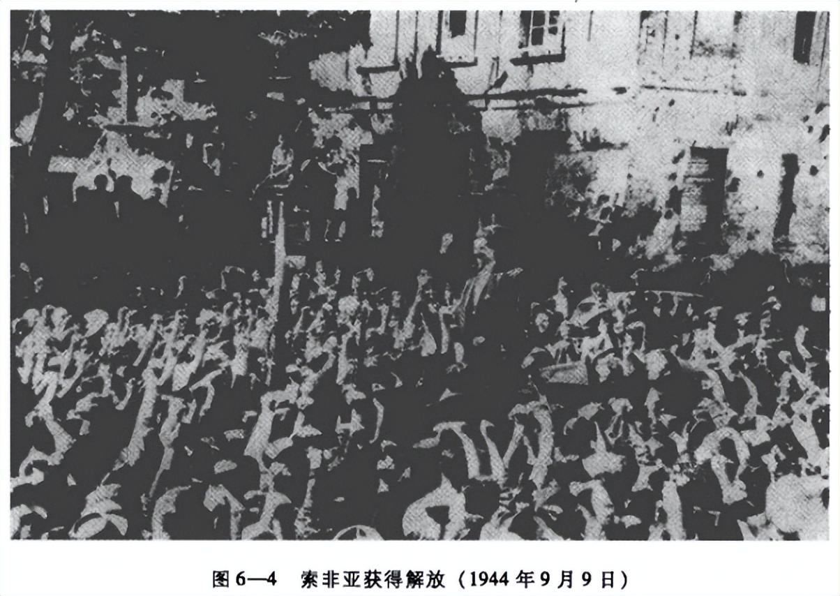 保加利亚战争史,第二次世界大战是1939-1945年