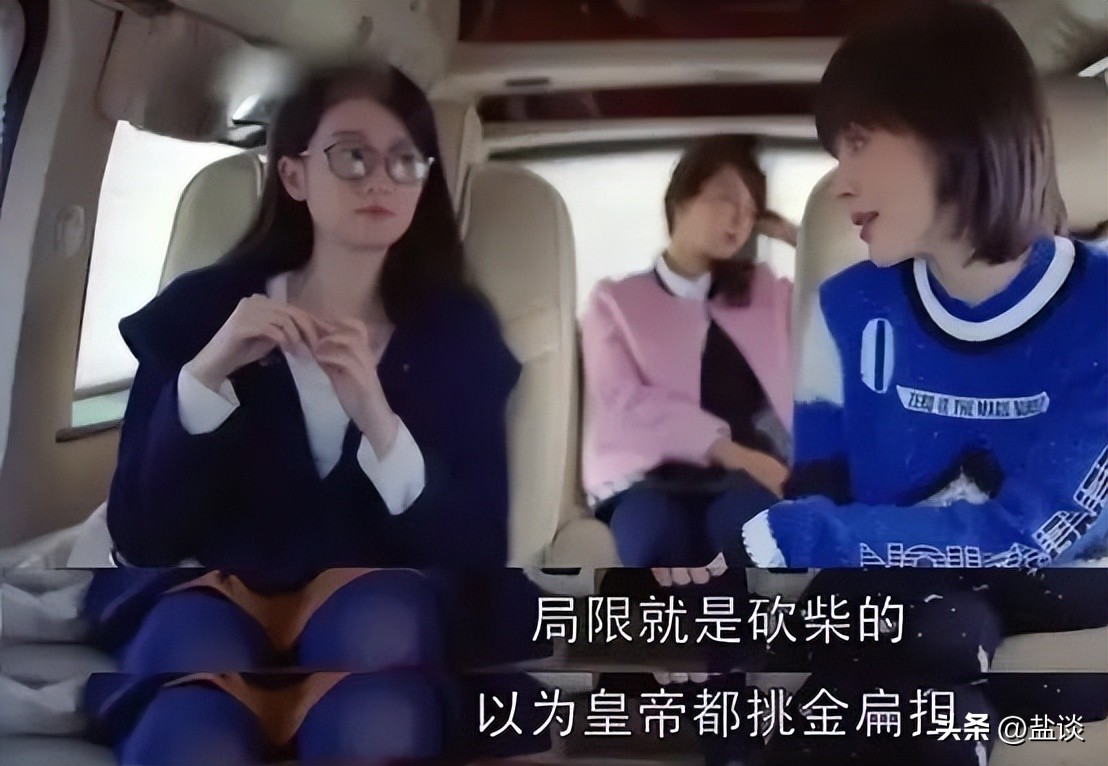 围观“富二留”和国内“打工狗”的网络battle：谁在操控流量密码