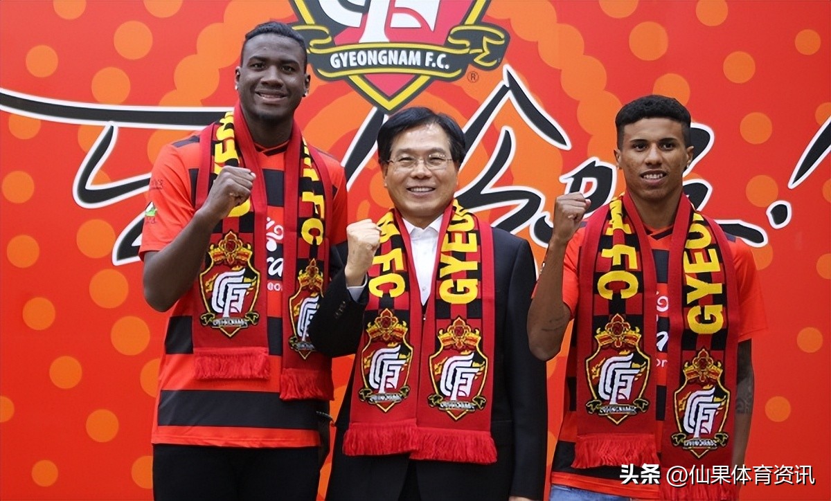 马尔康中超进了几球,哈兰德和马尔康