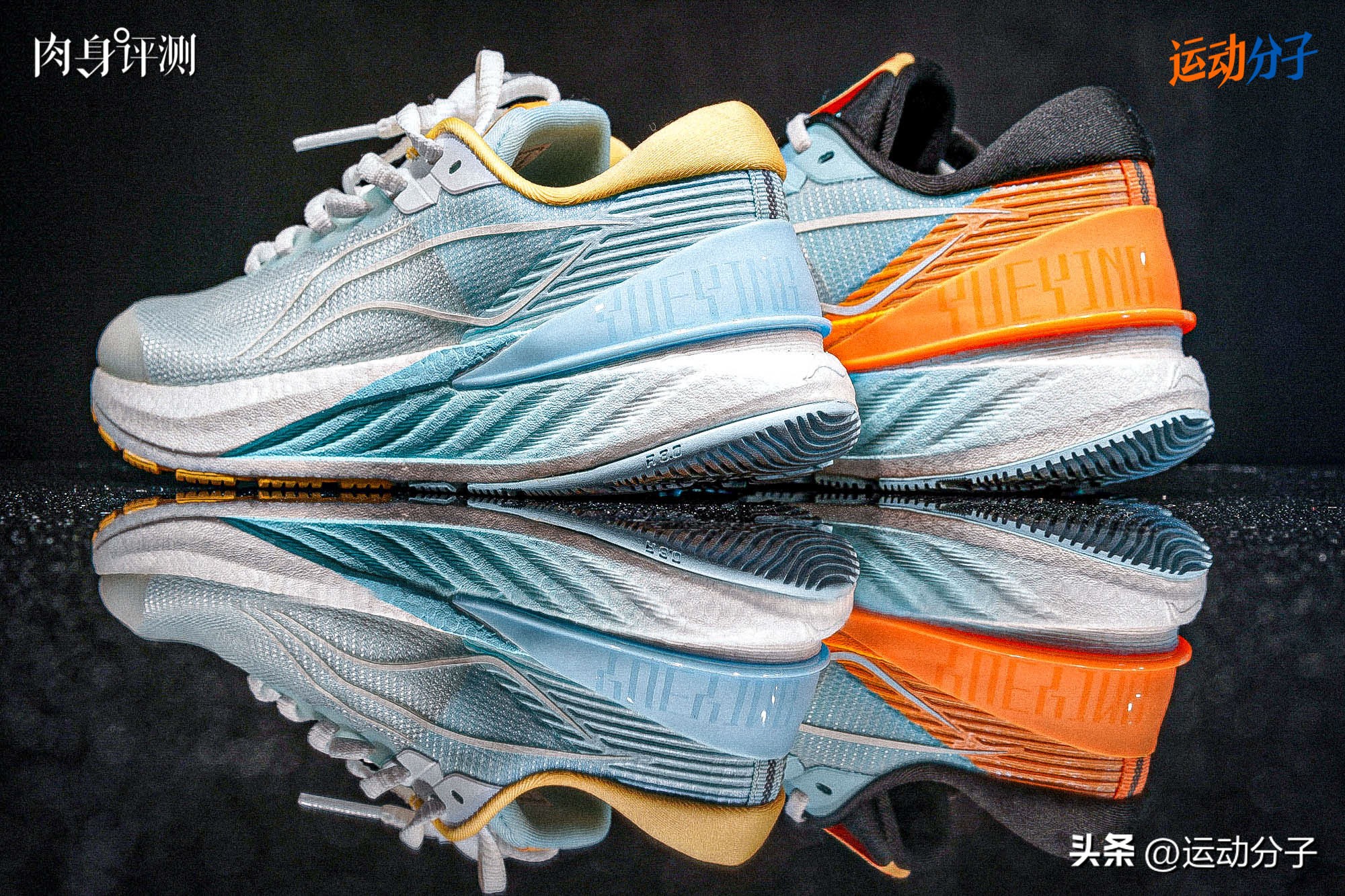 越影2.0pro的鞋楦,李宁越影element鞋楦