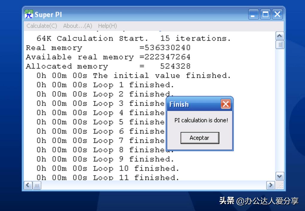 电脑自带内存检测工具,手机内存泄漏检测工具