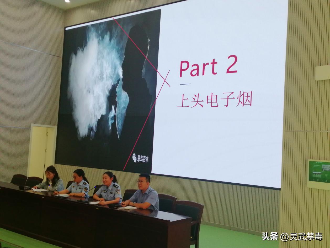 6.26禁毒日禁毒宣传视频,626国际禁毒宣传日图说禁毒知识