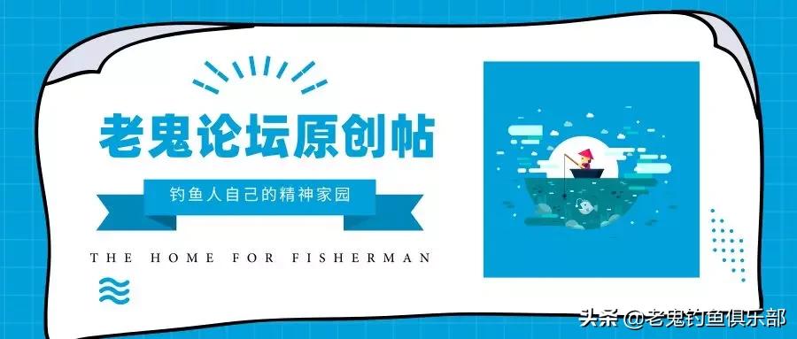 野钓谷香鲫鱼饵料,浓腥野钓饵料