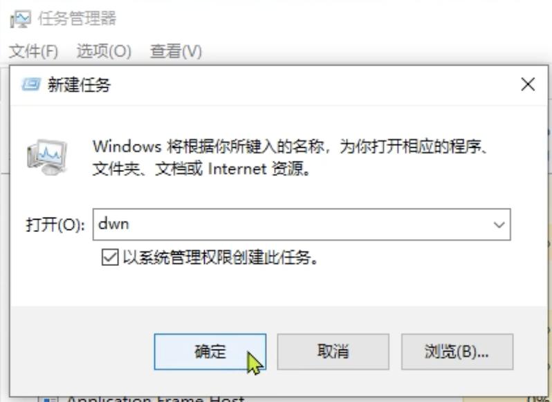 windows7键盘全部失灵了怎么办,windows键失灵的三种处理方式