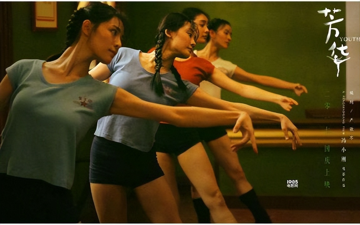 京圈导演新片,京圈儿的大导演