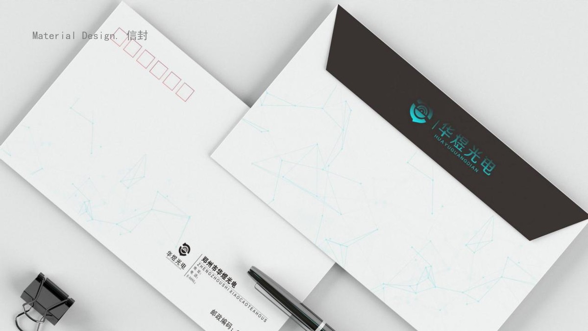 怎么才能做好文案策划这份工作,如何做好文案运营策划