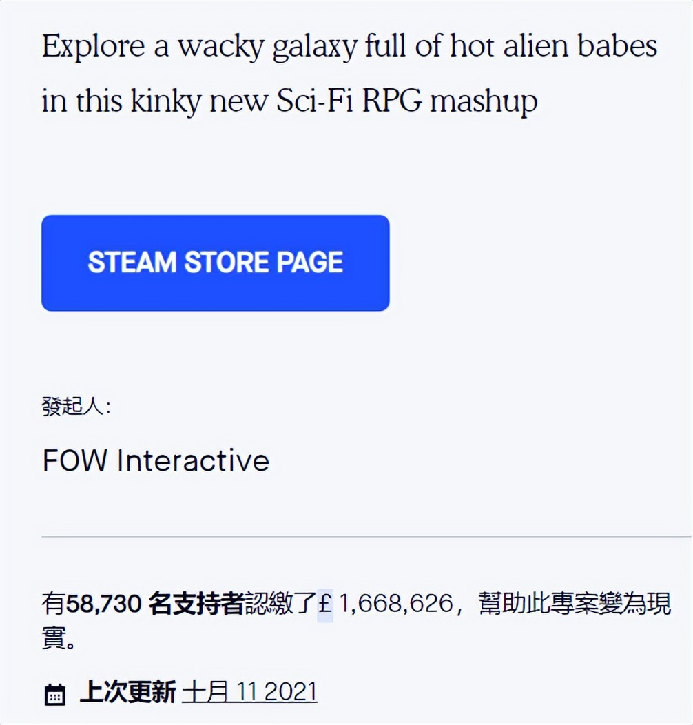 马头社为什么不做动画了,马头社怎么不更新了