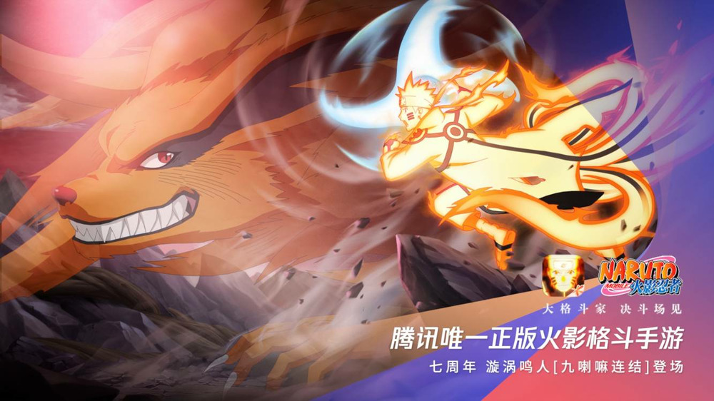 spark游戏腾讯啥时候发布,腾讯2022年新游戏spark