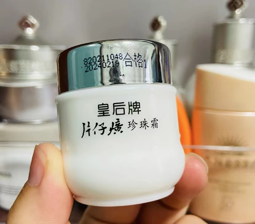 皮肤较油面霜老牌国货,肤色暗沉发黄用面霜有用吗