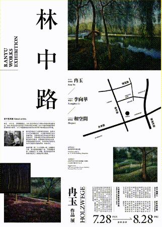 如何正确抄袭,怎样抄袭他人作品