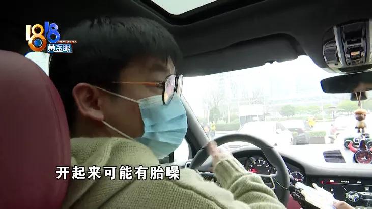 保时捷新车车门异响,保时捷macan空调蒸发器拆卸教程