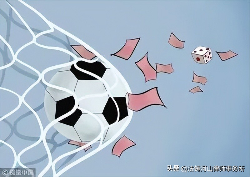 世界杯中哪些做法被判红牌,世界杯违规内容