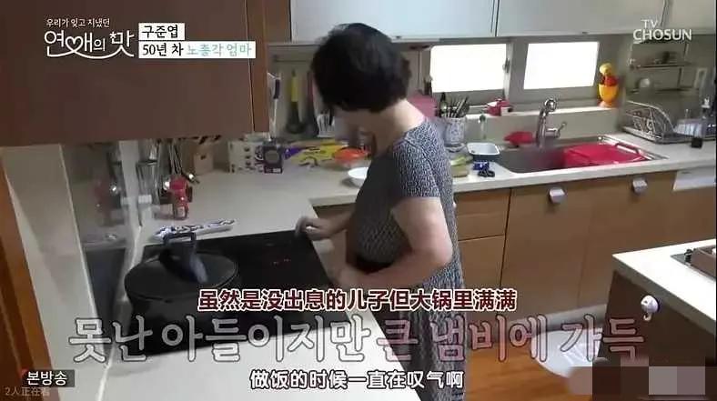 真没想到，汪总口中的“窝囊废”，并没想象的那么“窝囊”