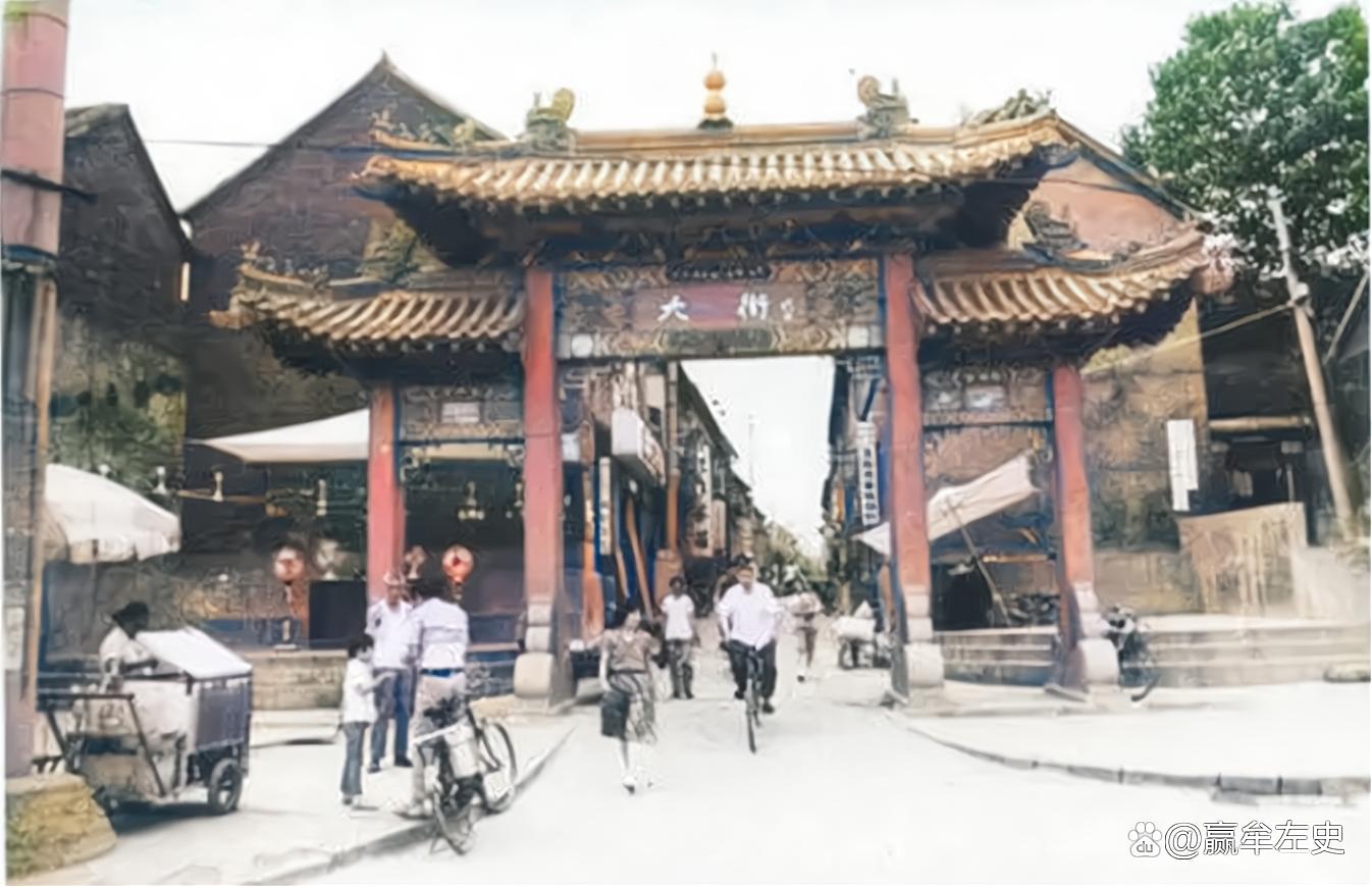 城市老照片山东周村,周村大街老照片的记忆