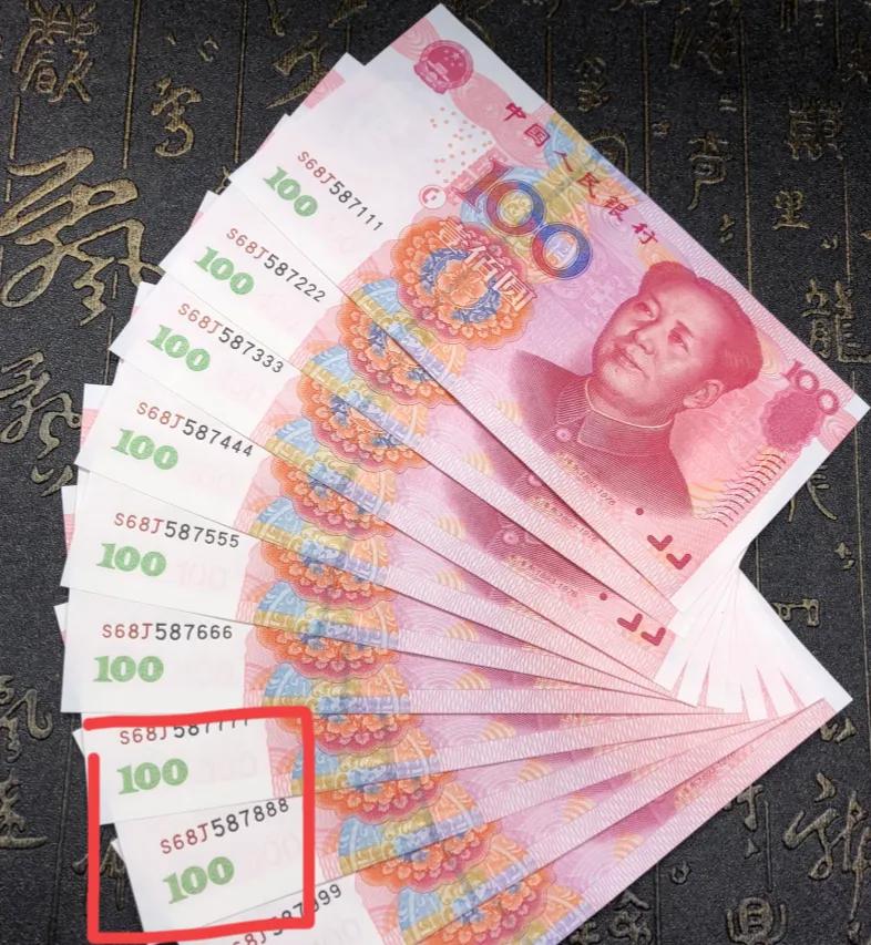 如何鉴定盒装币是真是假,如何辨别真假币1元