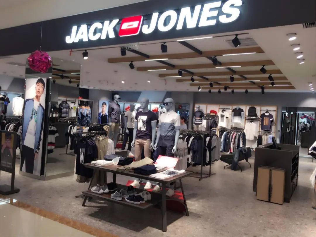 高端牛仔杰克琼斯,世界品牌杰克琼斯