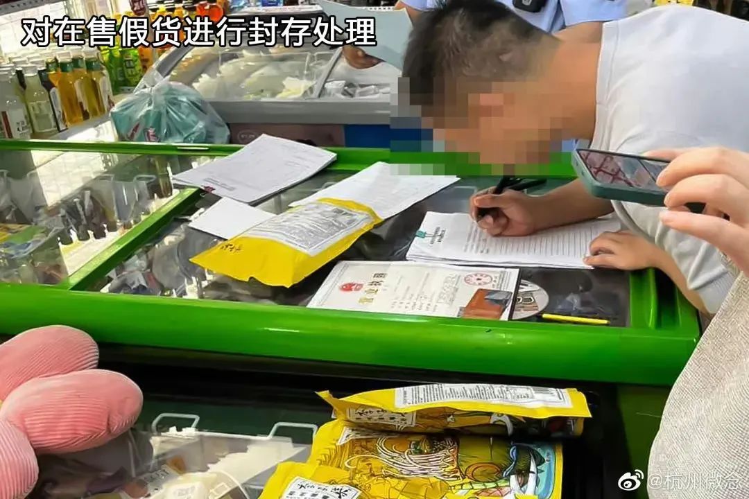 376.4亿!拼多多持续增长!618激战!李佳琦一夜爆卖近50亿!