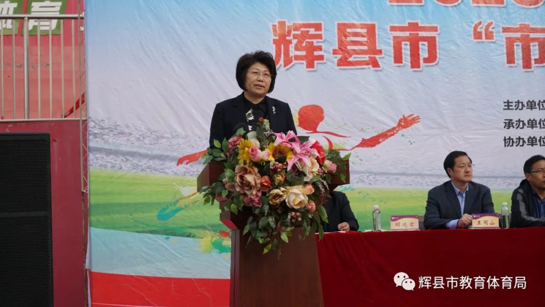 绿茵点亮梦想,绿茵足球点亮梦想