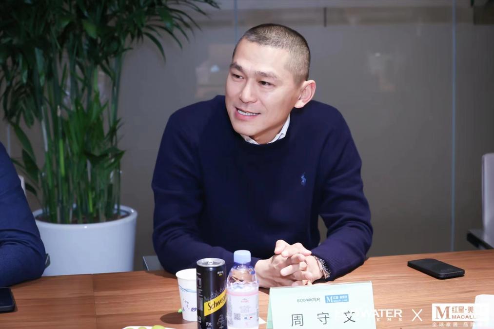 全生态，多视角，红星美凯龙与怡口达成2023年深度战略合作