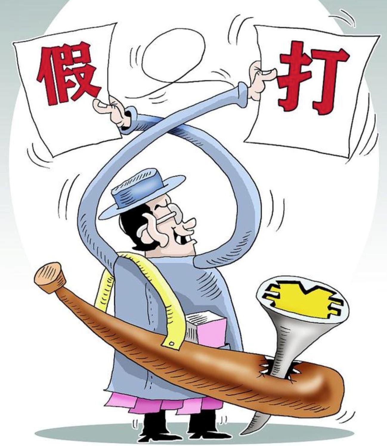 闃挎媺涓佷腑鏂囩綉璇︽儏,闃挎媺涓佷腑鏂囩綉