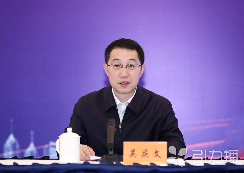 苏州市数字经济和数字化发展大会,数字苏州建设的建议