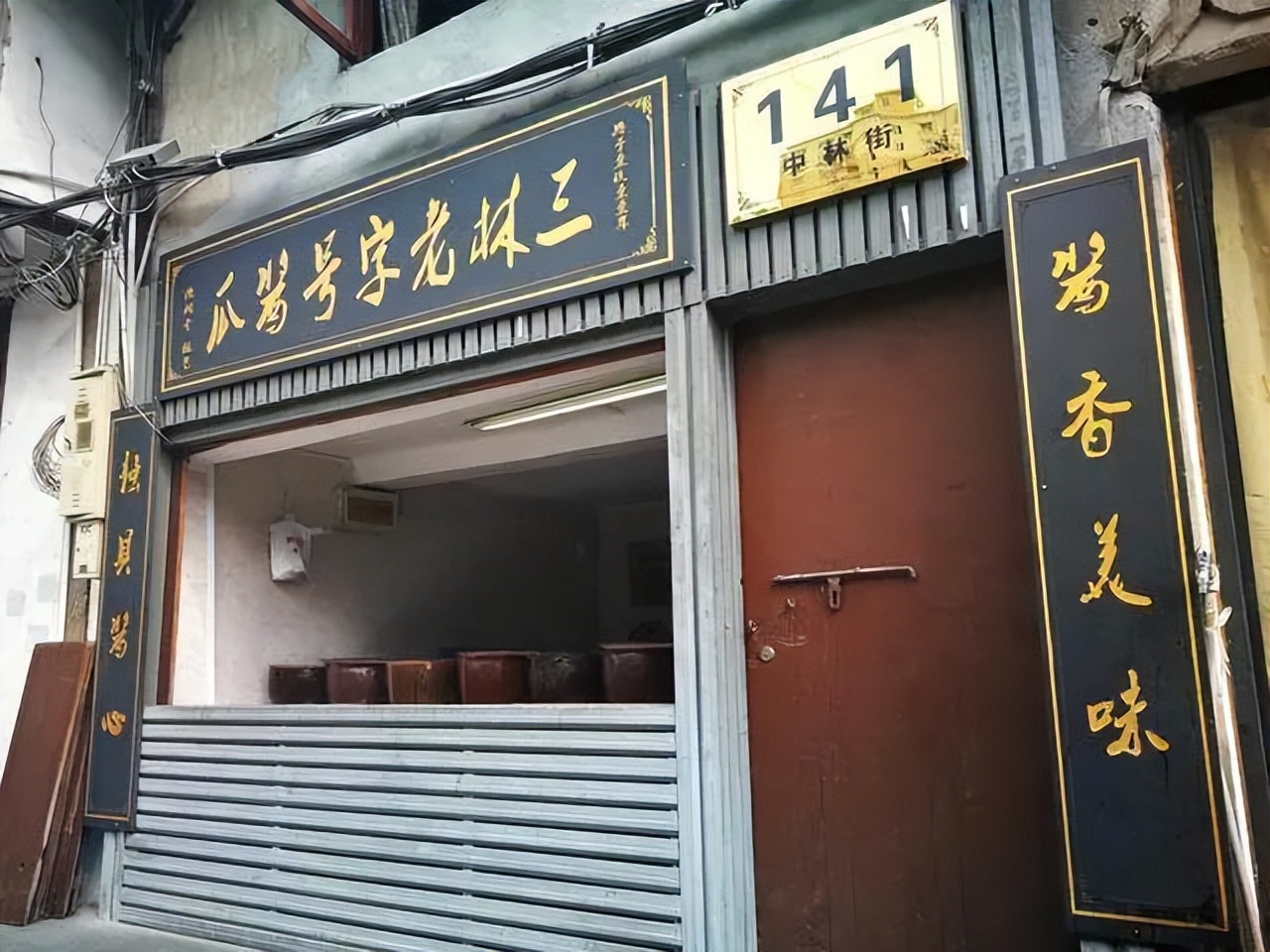 上海古镇十大必去景点旅游攻略,上海附近古镇旅游景点大全排名