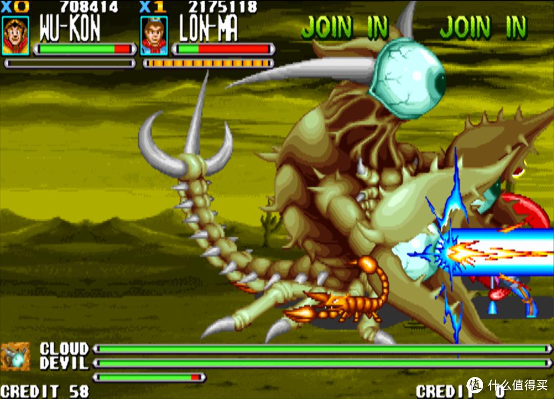 街机游戏西游释厄传最后的boss,童年经典街机游戏