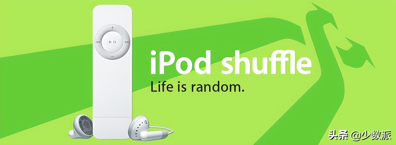 对iPod说再见，我想带你走进无数人的「青春记忆」