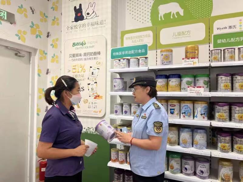 儿童食品安全专项整治,市场监管局儿童食品安全检查