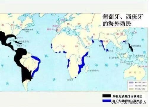 拉美独立战争的两个阶段,拉美独立战争