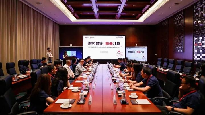 中建三局与华为战略合作,中建信息和华为