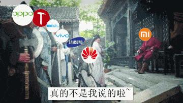 华为mate50处理器是什么,华为mate50是什么处理器