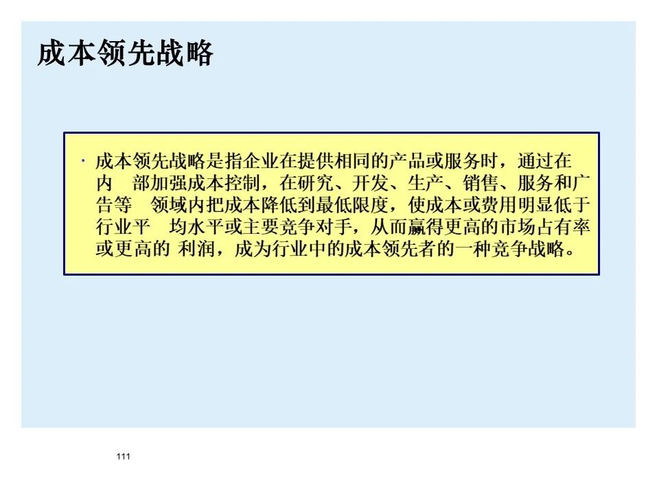 宝马bmw制造过程,宝马bmw用车知识