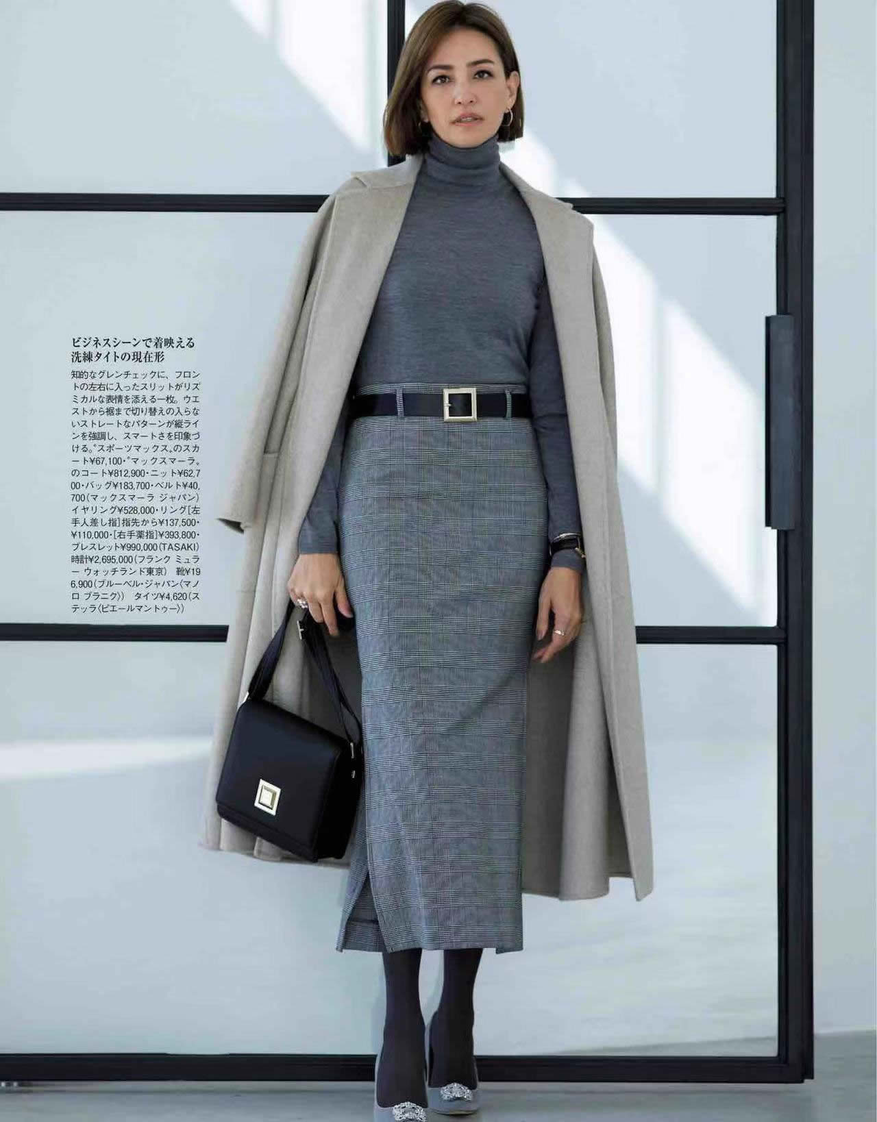 半裙女款爆款2022新款秋冬星空裙,今年最流行的裙子半裙