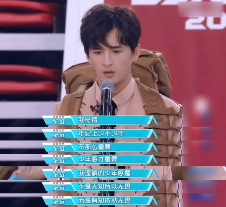 07年快乐男声什么综艺重聚,07年快乐男声再聚首