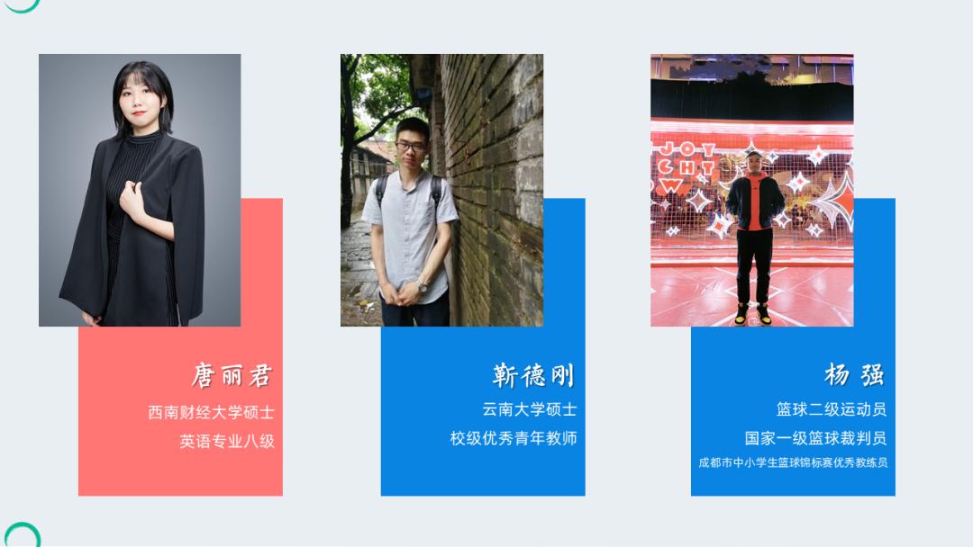 双流区引进七中石室中学,引进成都七中优质名校