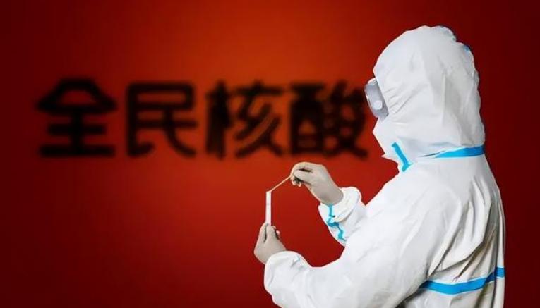 核酸检测净利排名,核酸检测公司净利多少钱