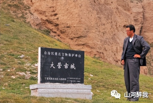 李元昊定川寨之战视频,定川寨之战纪录片