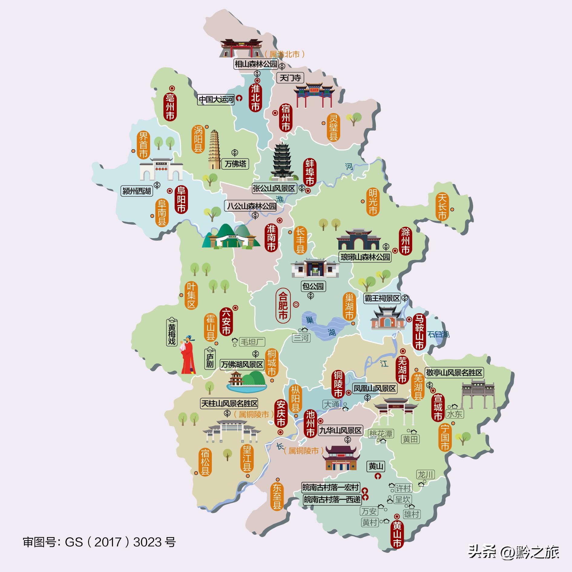 中国各地的旅游景点的照片,国内旅游各省最值得去的地方图