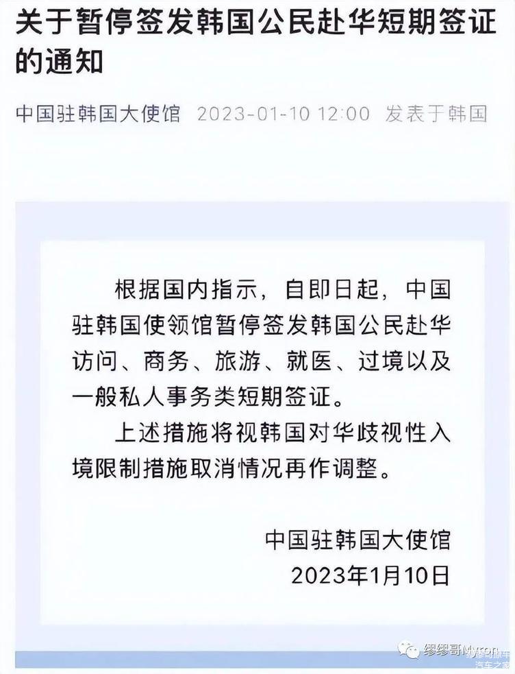 起亚官方推出限时优惠活动,起亚新车降价10万