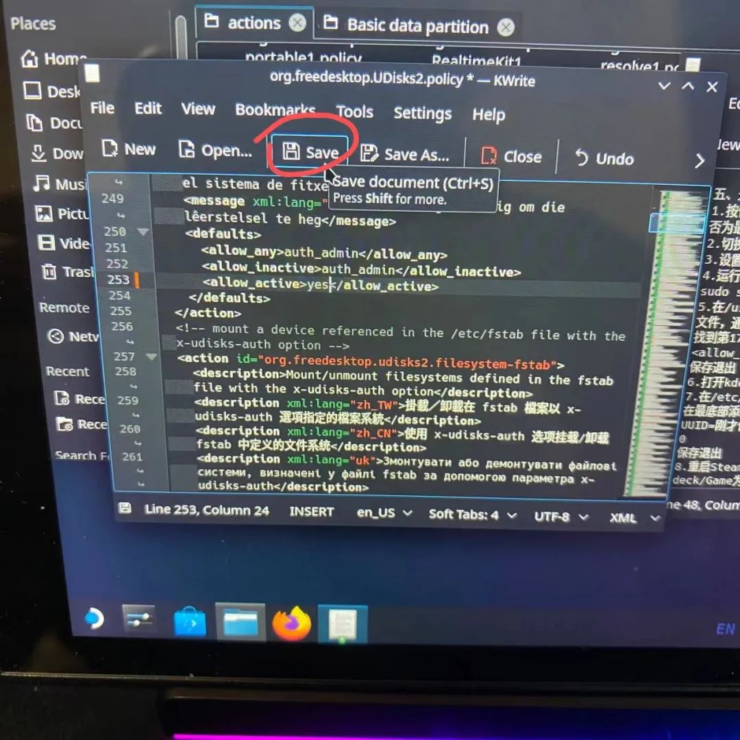 steamdeck换硬盘装双系统,steamdeck如何重新安装steamos系统