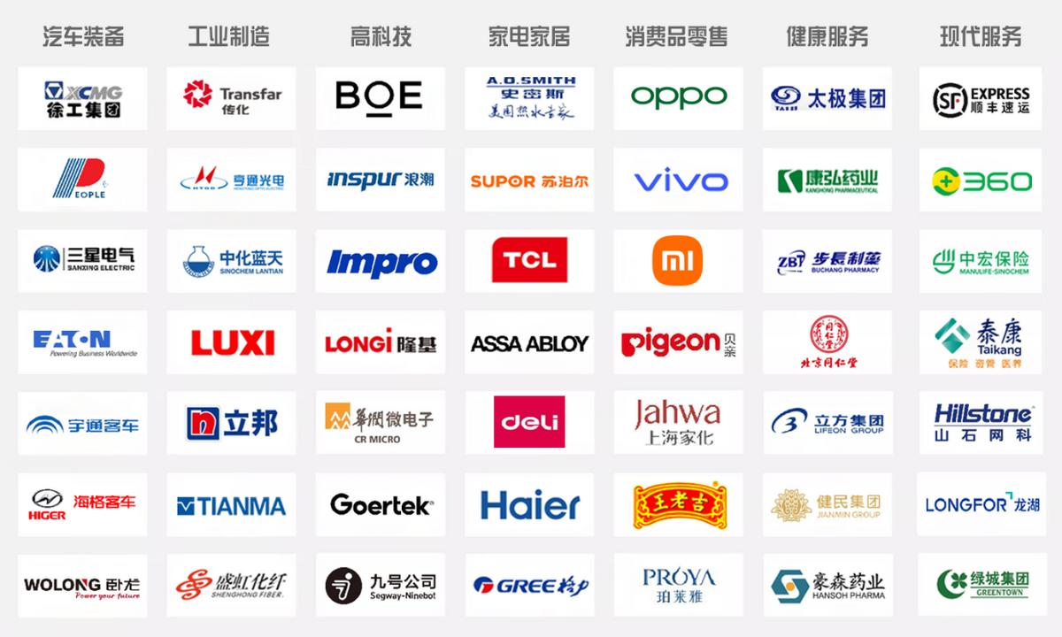 海亮股份2017年业绩,海亮股份2018