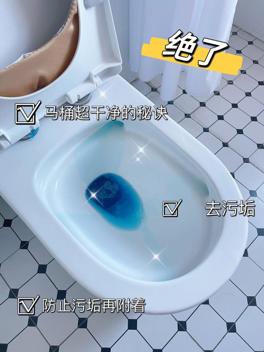 语音智能马桶使用后真实感受,智能马桶zs700x使用感受