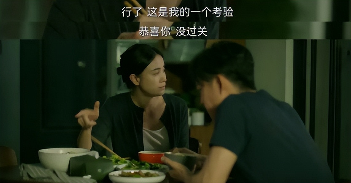 宋佳拿奖冯小刚哭,宋佳谈演戏感受吐槽冯小刚